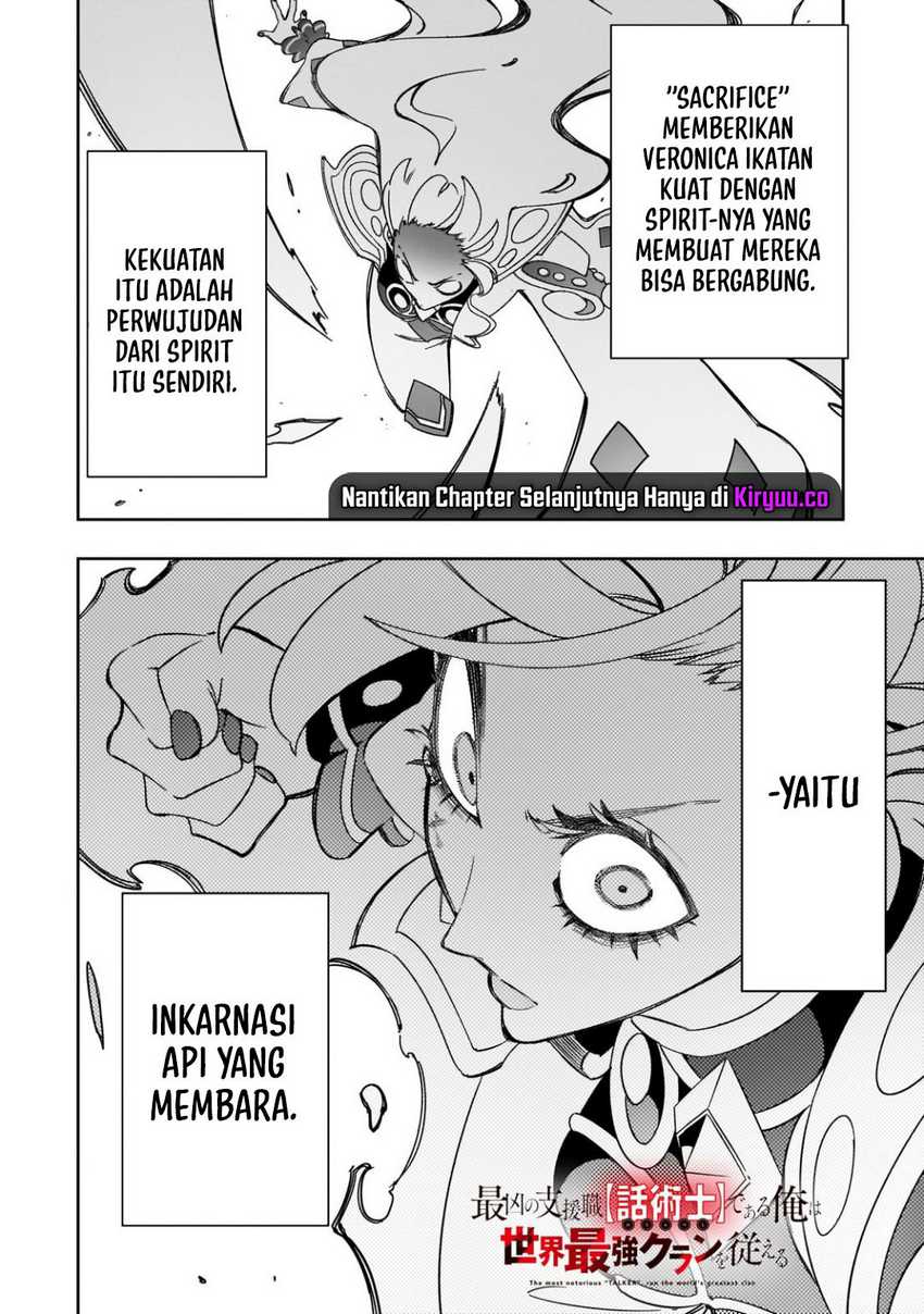 the-most-notorious-talker-runs-the-worlds-greatest-clan - Chapter: 51