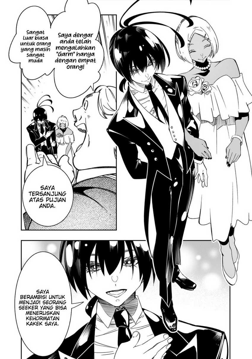 the-most-notorious-talker-runs-the-worlds-greatest-clan - Chapter: 51