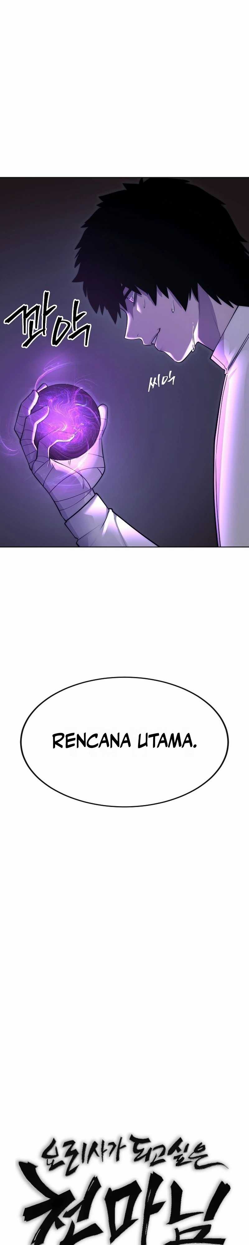 heavenly-demon-wants-to-be-a-chef - Chapter: 35
