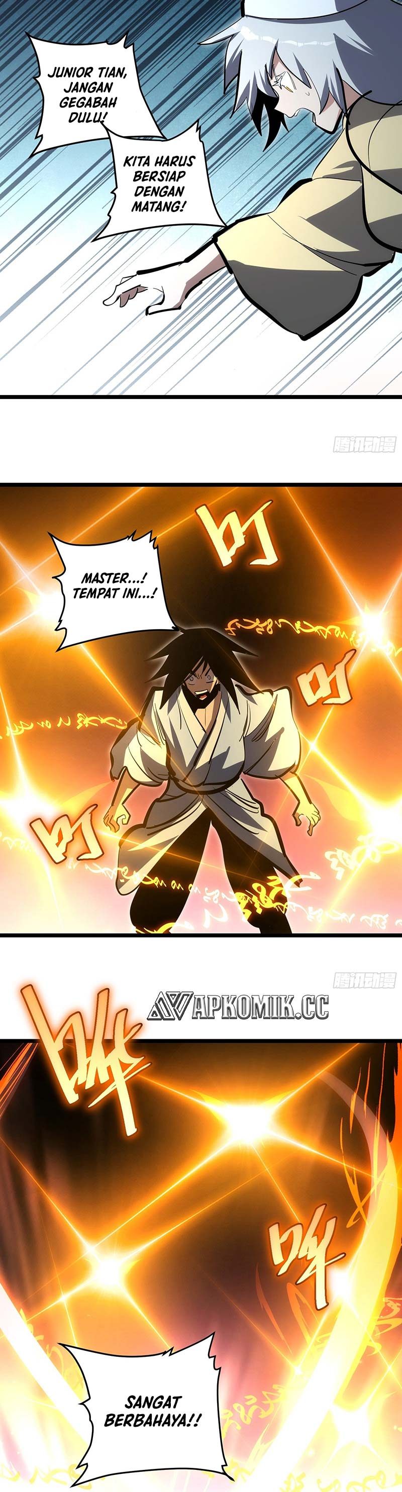 i-am-self-disciplined-and-invincible - Chapter: 101