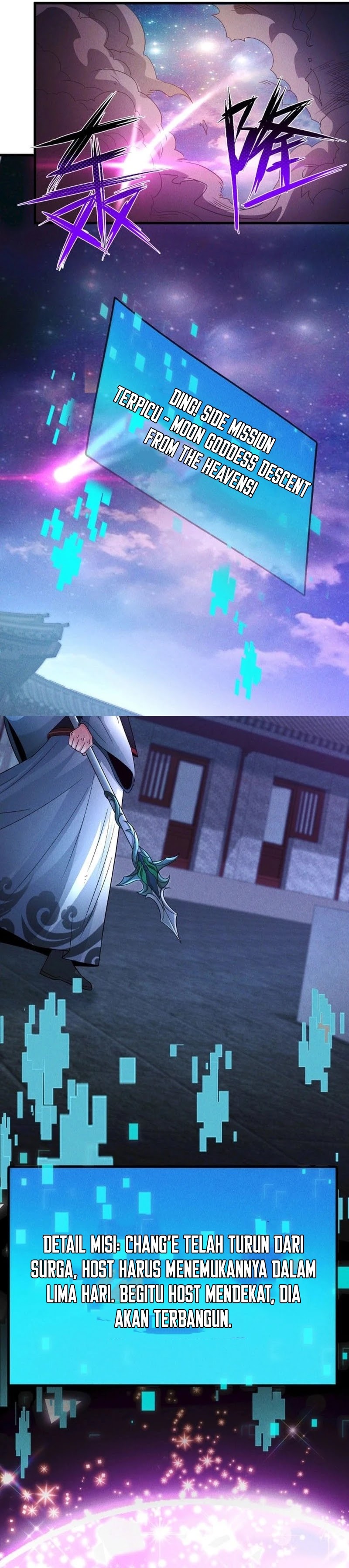 i-can-summon-god - Chapter: 104