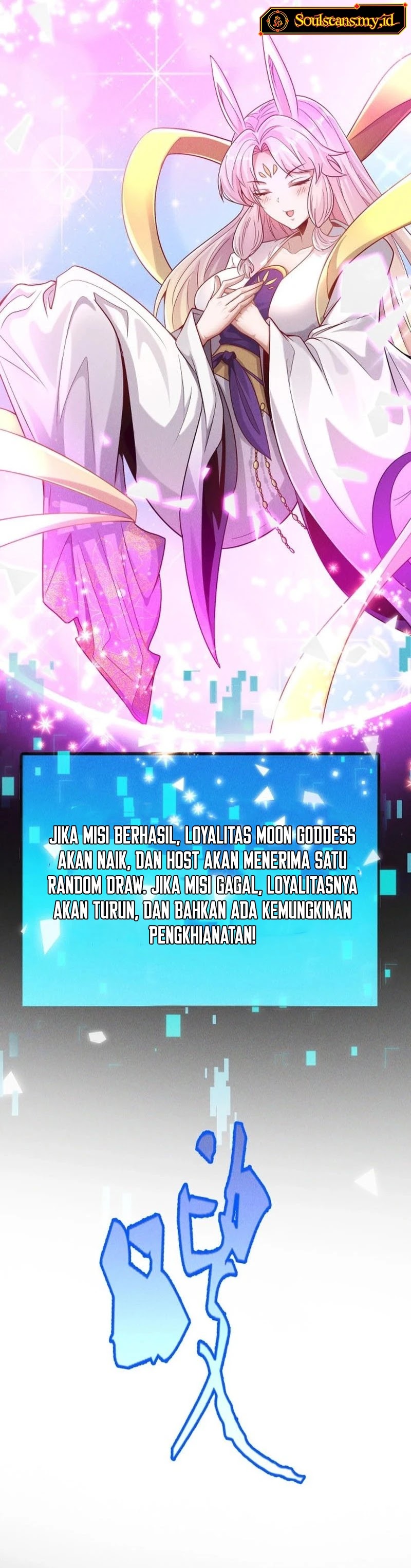 i-can-summon-god - Chapter: 104