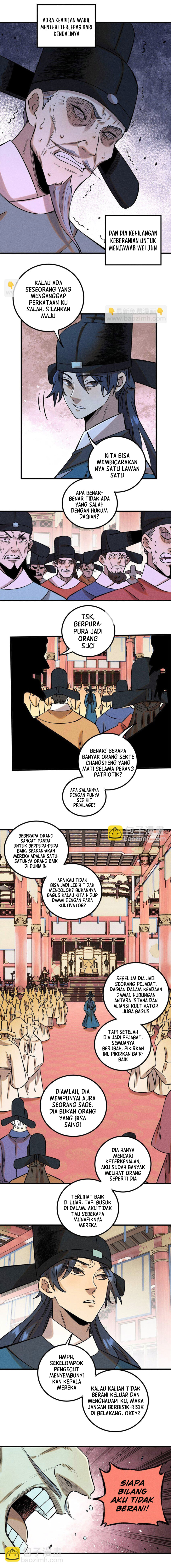 the-unyielding-will-to-die - Chapter: 51