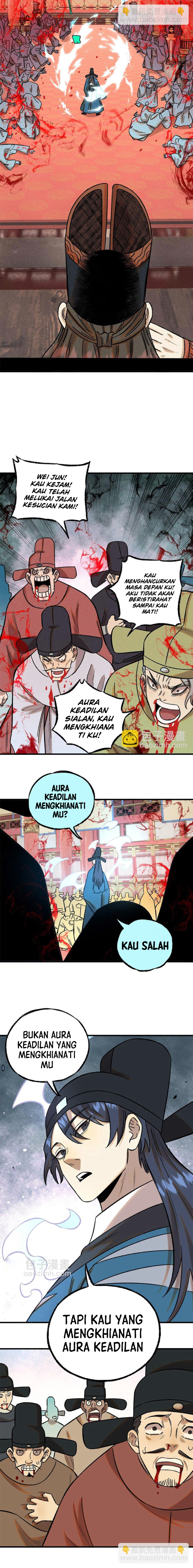 the-unyielding-will-to-die - Chapter: 51