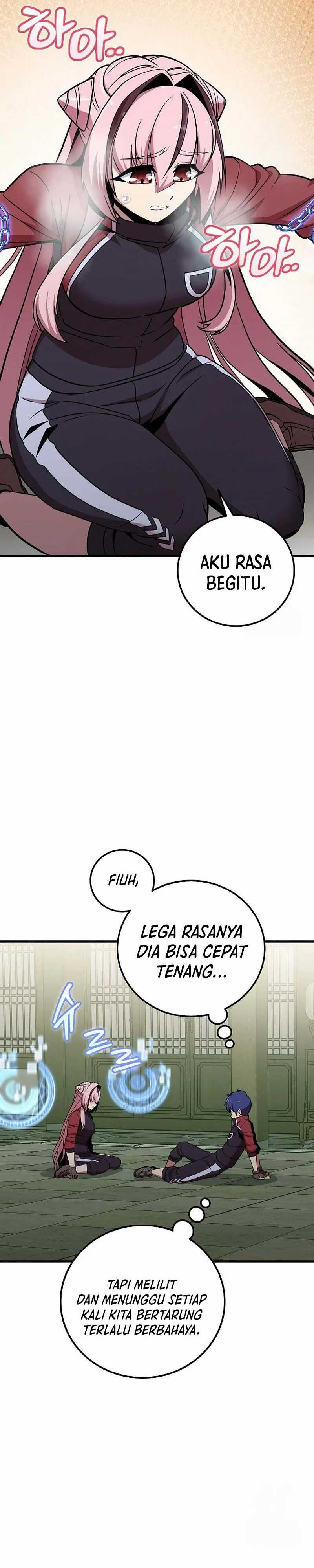 admission-is-a-waste-of-time - Chapter: 37
