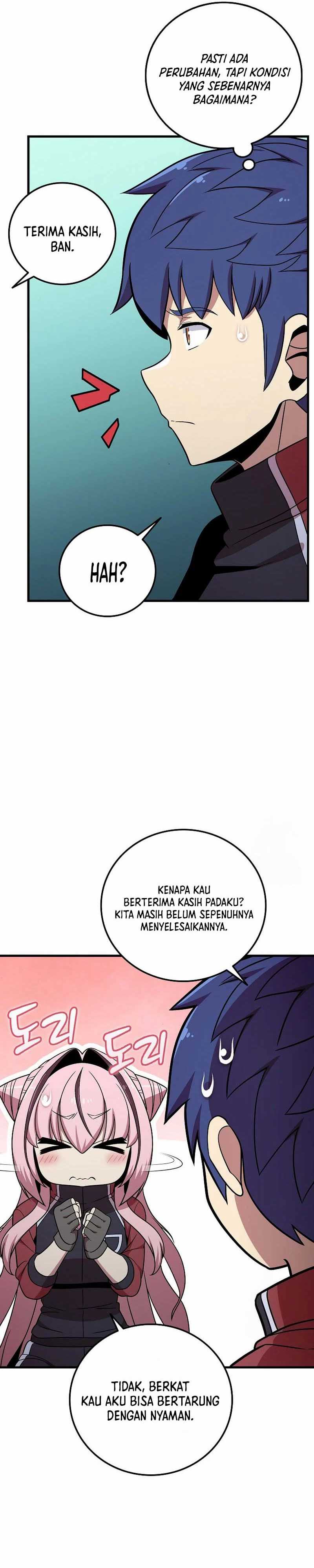 admission-is-a-waste-of-time - Chapter: 37