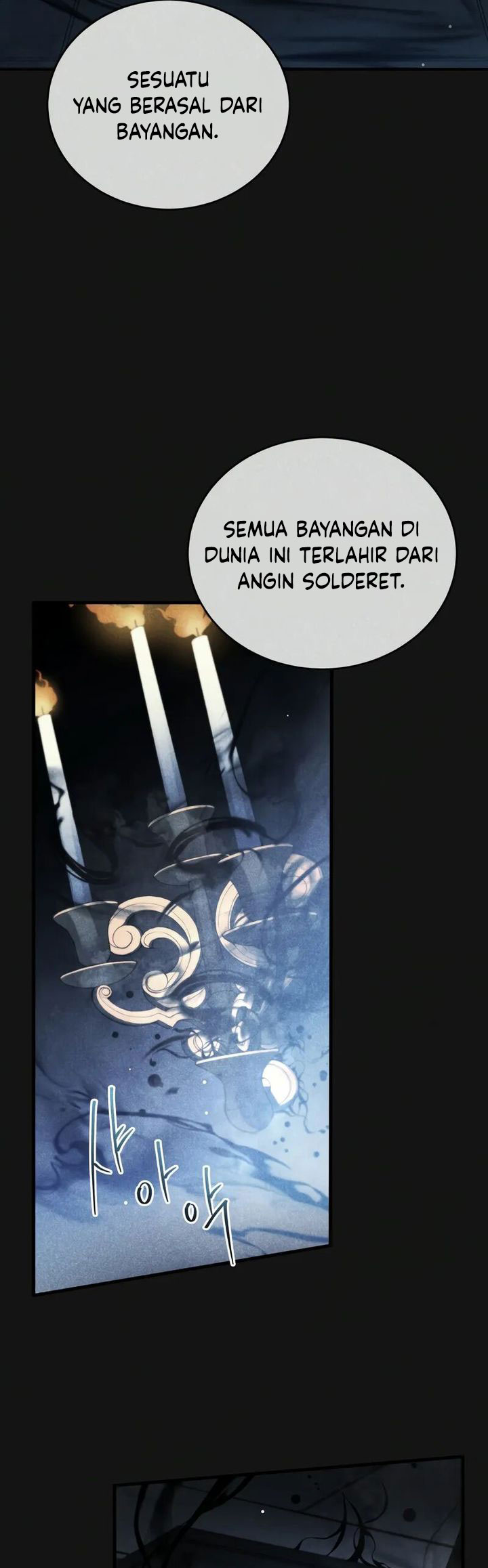 swordmasters-youngest-son - Chapter: 156