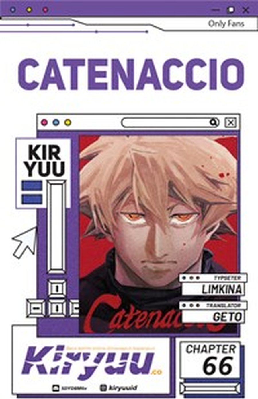 catenaccio - Chapter: 66