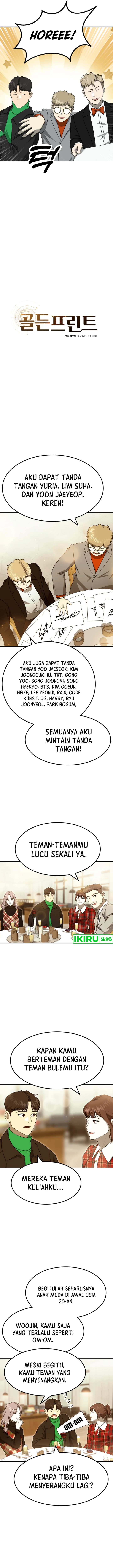 golden-print - Chapter: 68