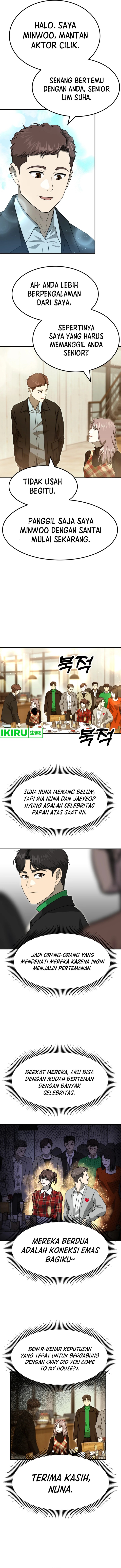 golden-print - Chapter: 68