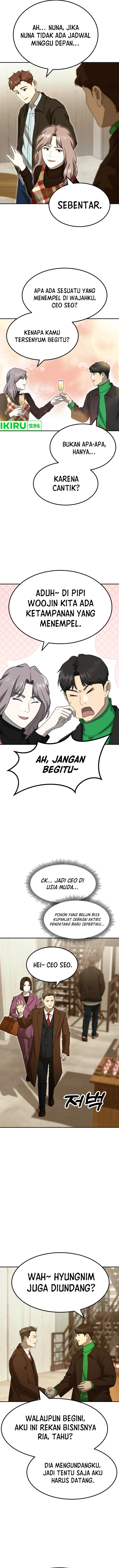 golden-print - Chapter: 68