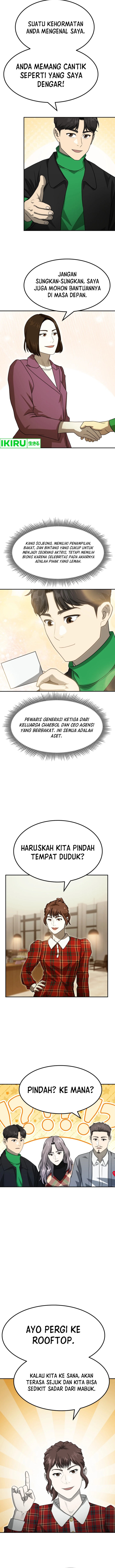 golden-print - Chapter: 68