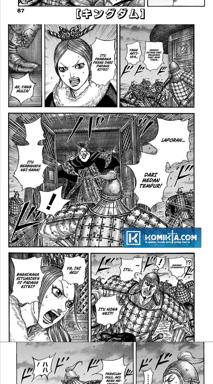 kingdom - Chapter: 830