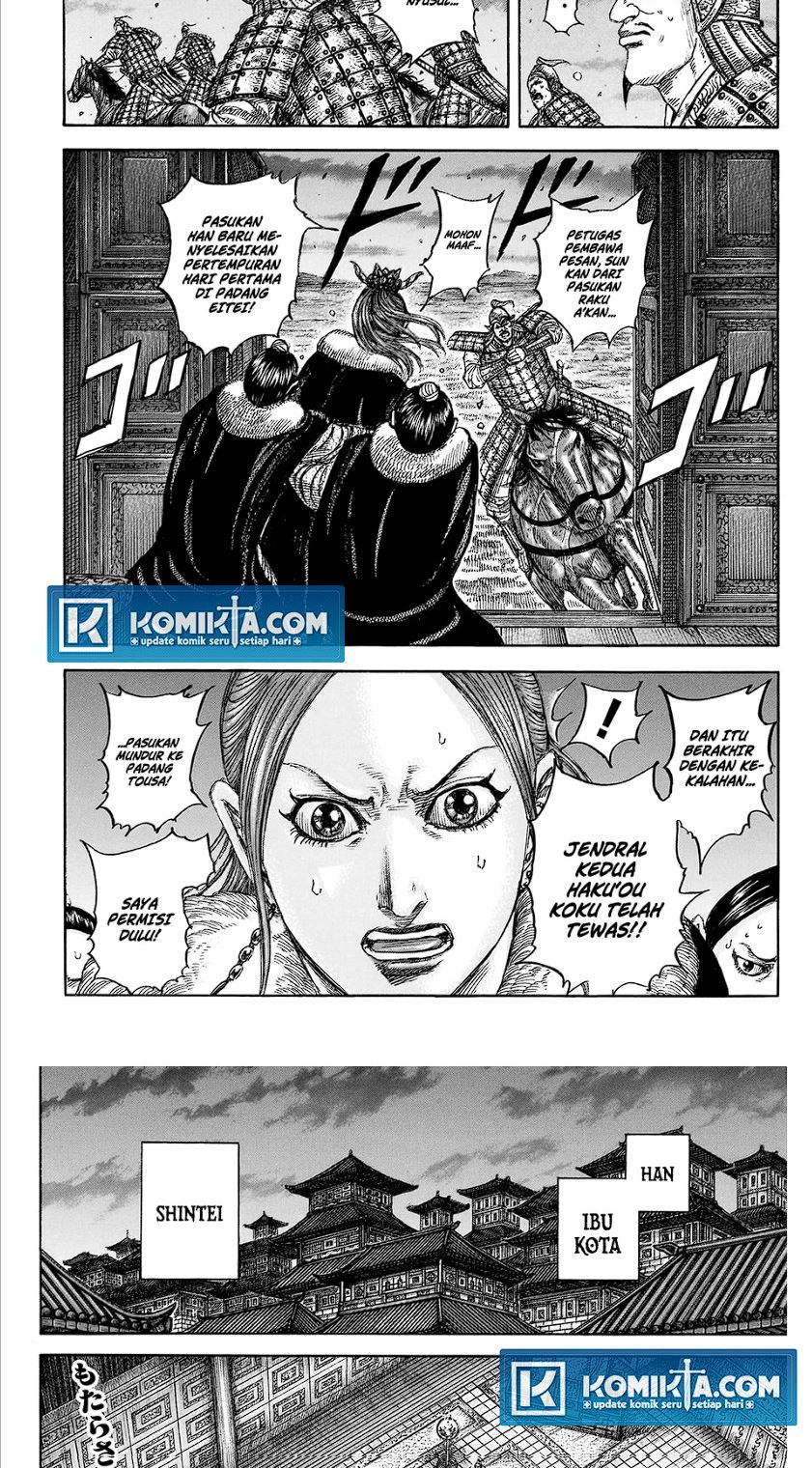 kingdom - Chapter: 830