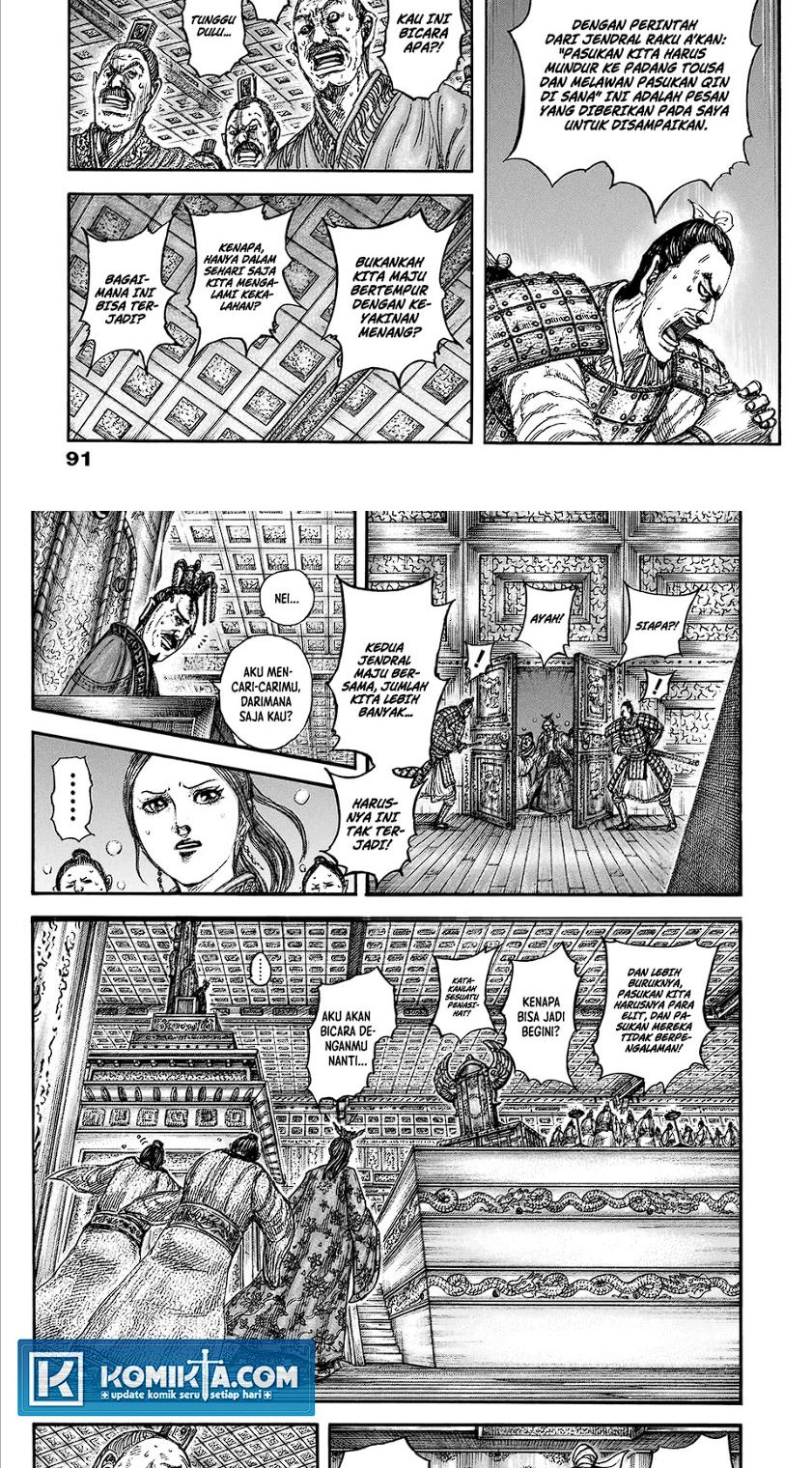 kingdom - Chapter: 830