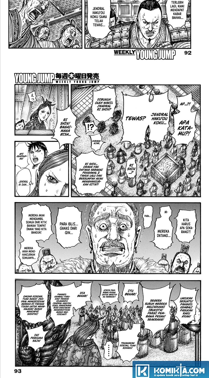 kingdom - Chapter: 830