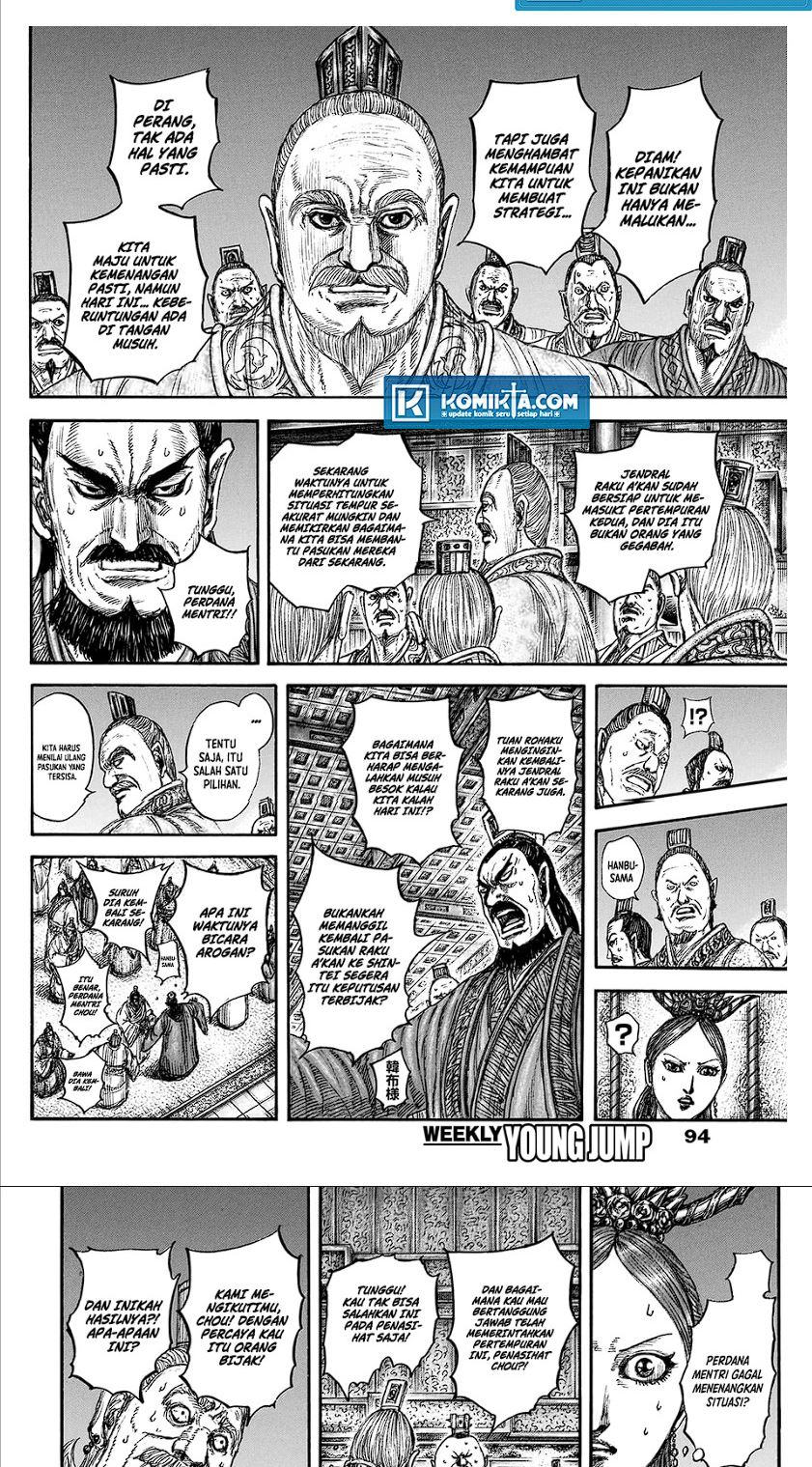 kingdom - Chapter: 830