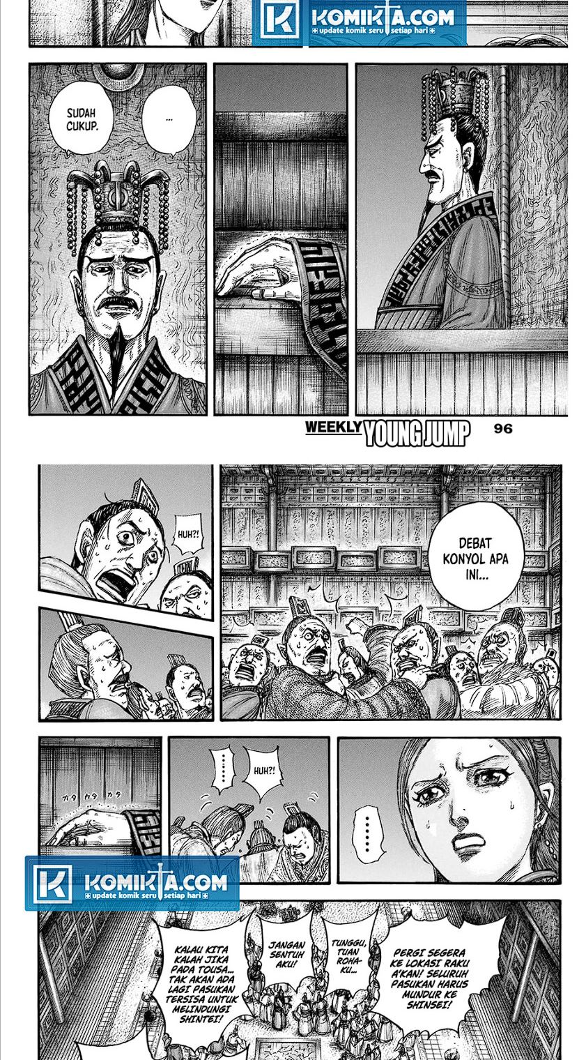kingdom - Chapter: 830