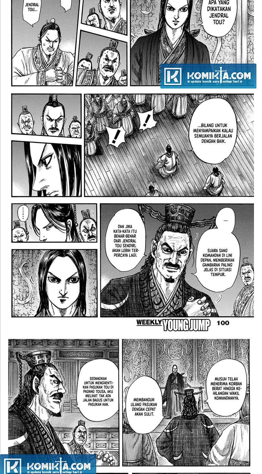 kingdom - Chapter: 830