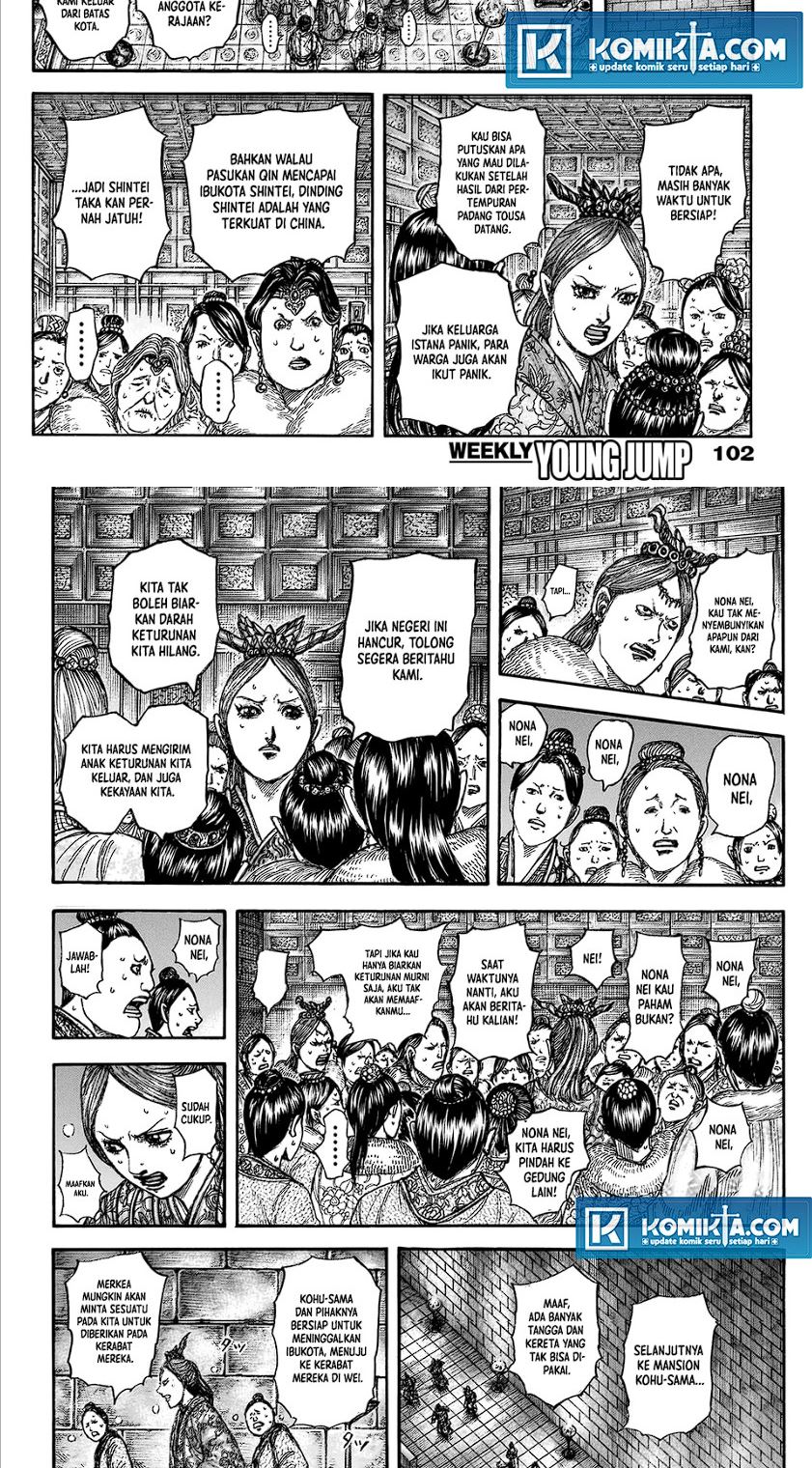 kingdom - Chapter: 830