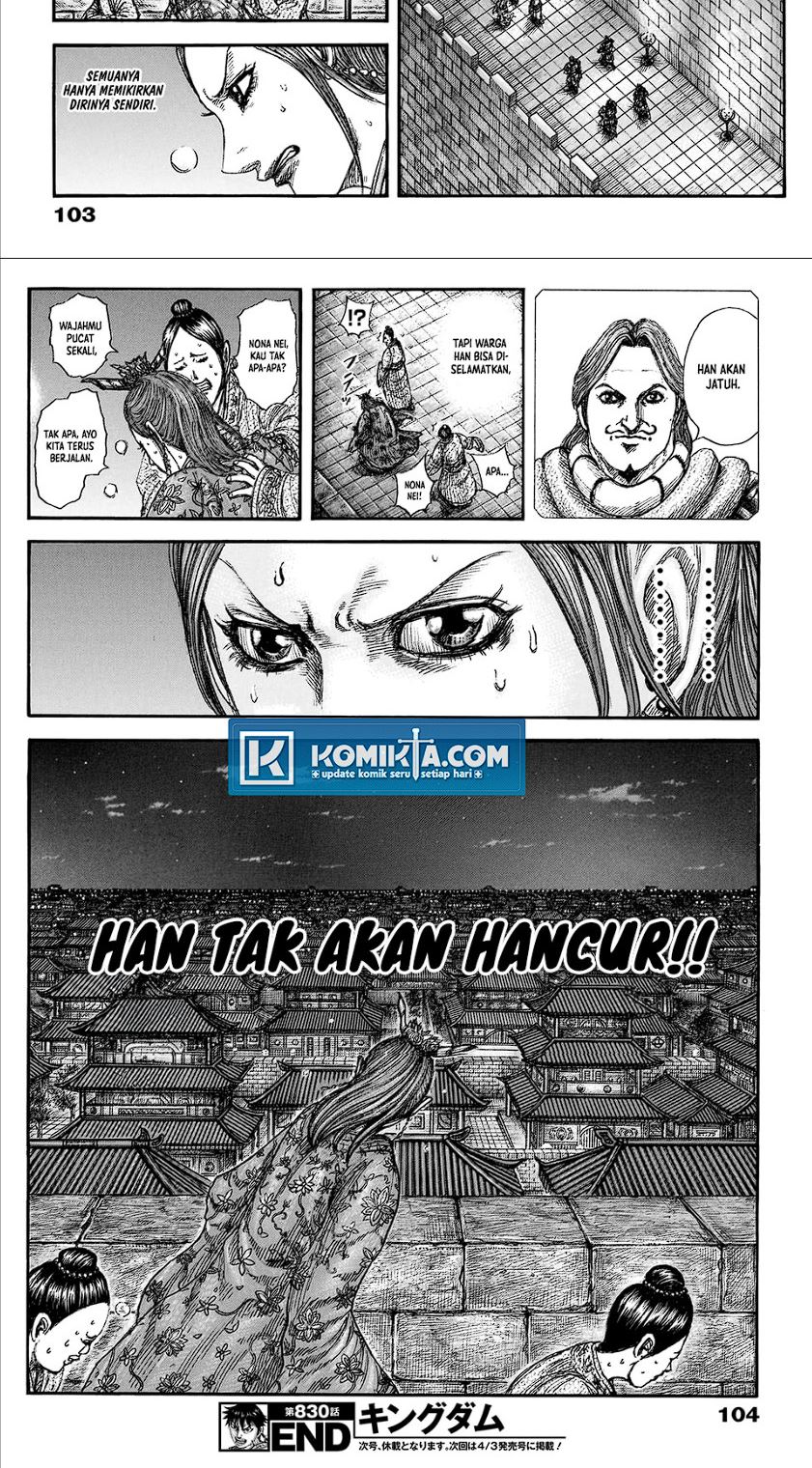 kingdom - Chapter: 830