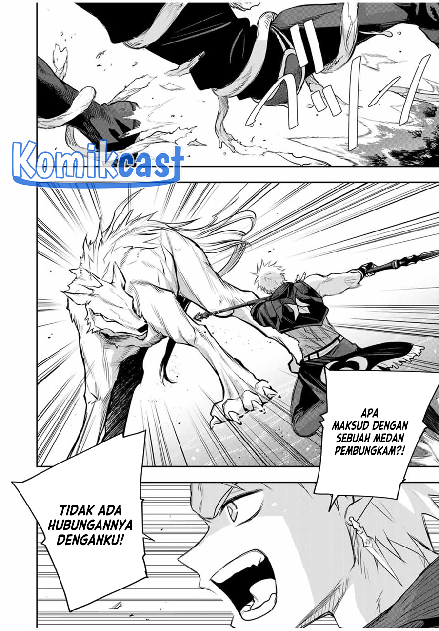 a-court-magician-who-was-focused-on-supportive-magic-because-his-allies-were-too-weak-aims-to-become-the-strongest-after-being-banished - Chapter: 134