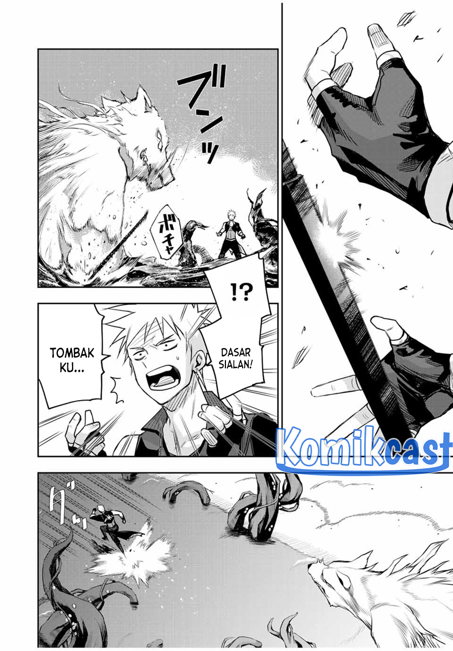 a-court-magician-who-was-focused-on-supportive-magic-because-his-allies-were-too-weak-aims-to-become-the-strongest-after-being-banished - Chapter: 134