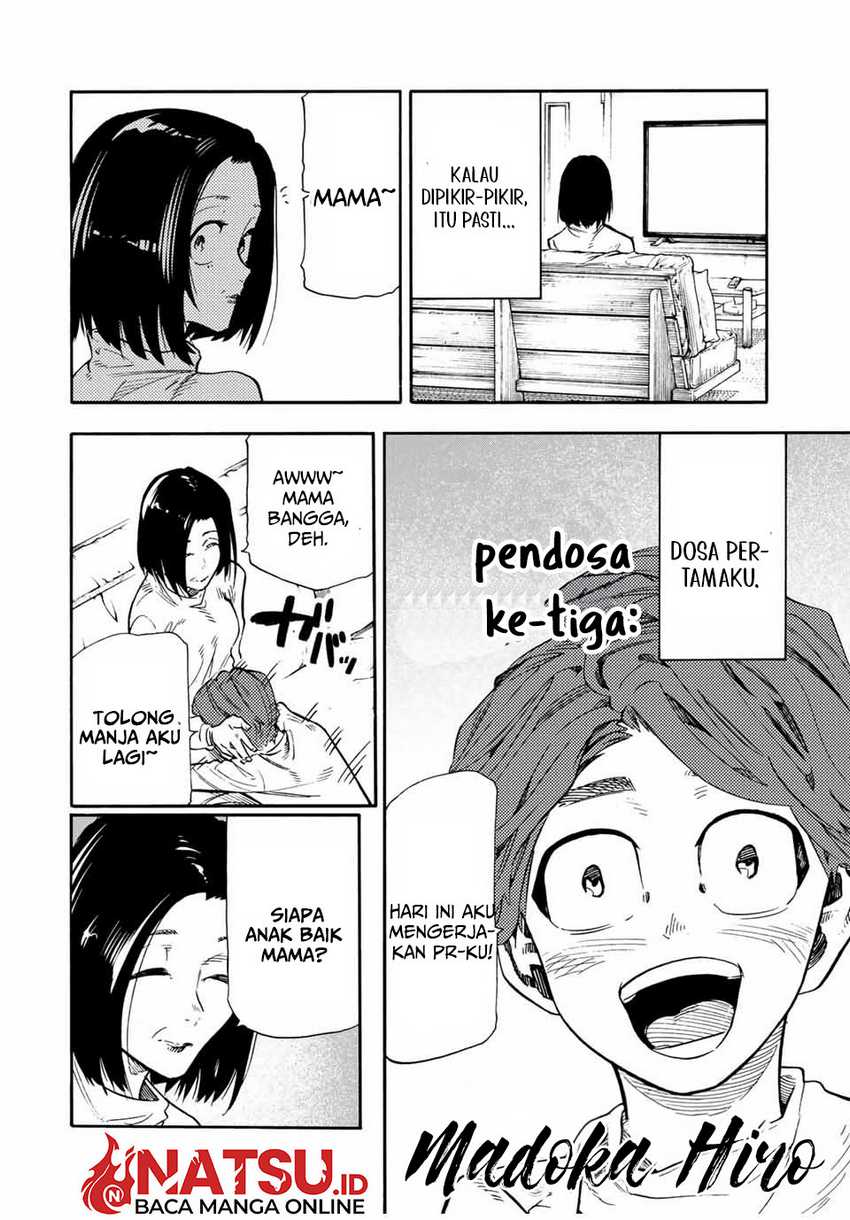 juujika-no-rokunin - Chapter: 190