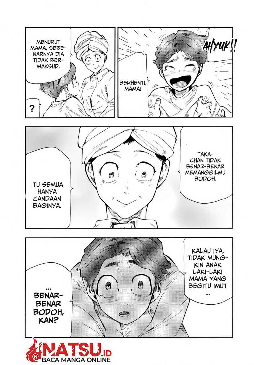 juujika-no-rokunin - Chapter: 190