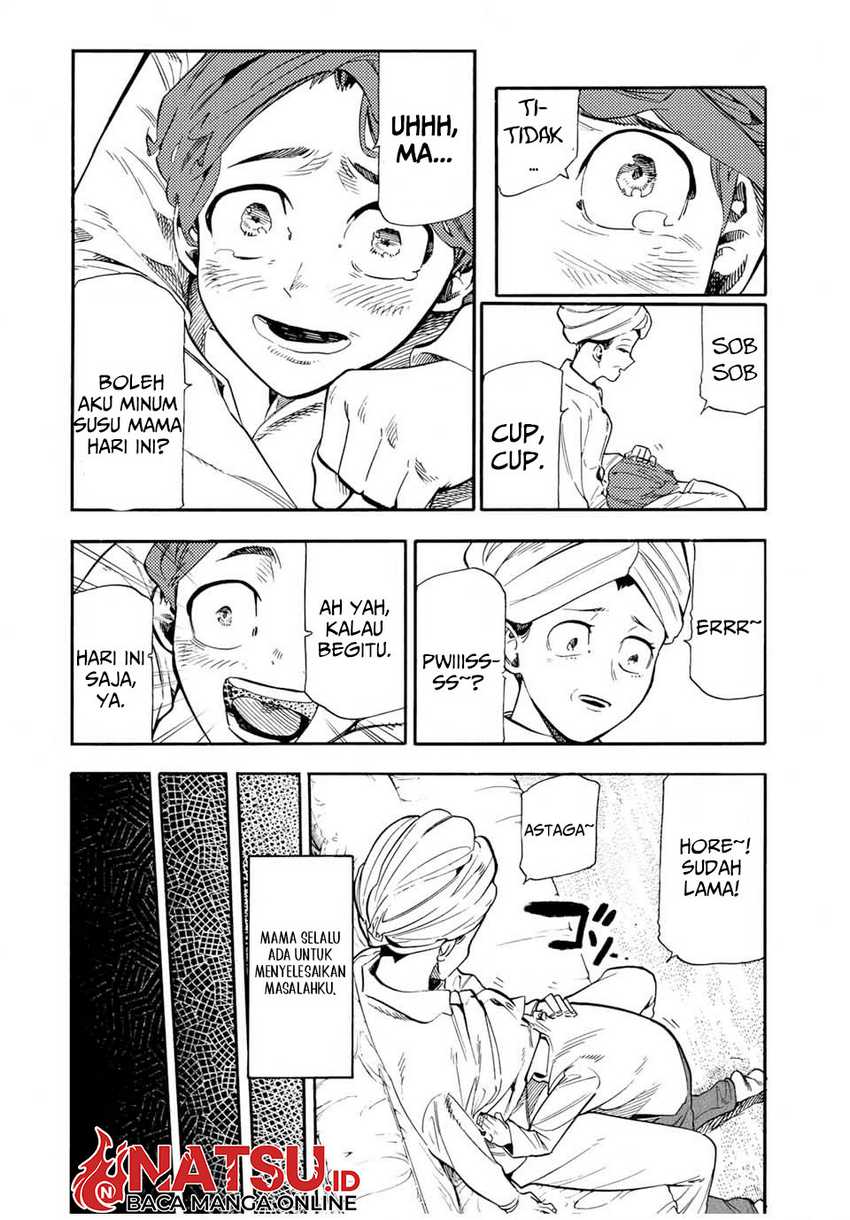 juujika-no-rokunin - Chapter: 190