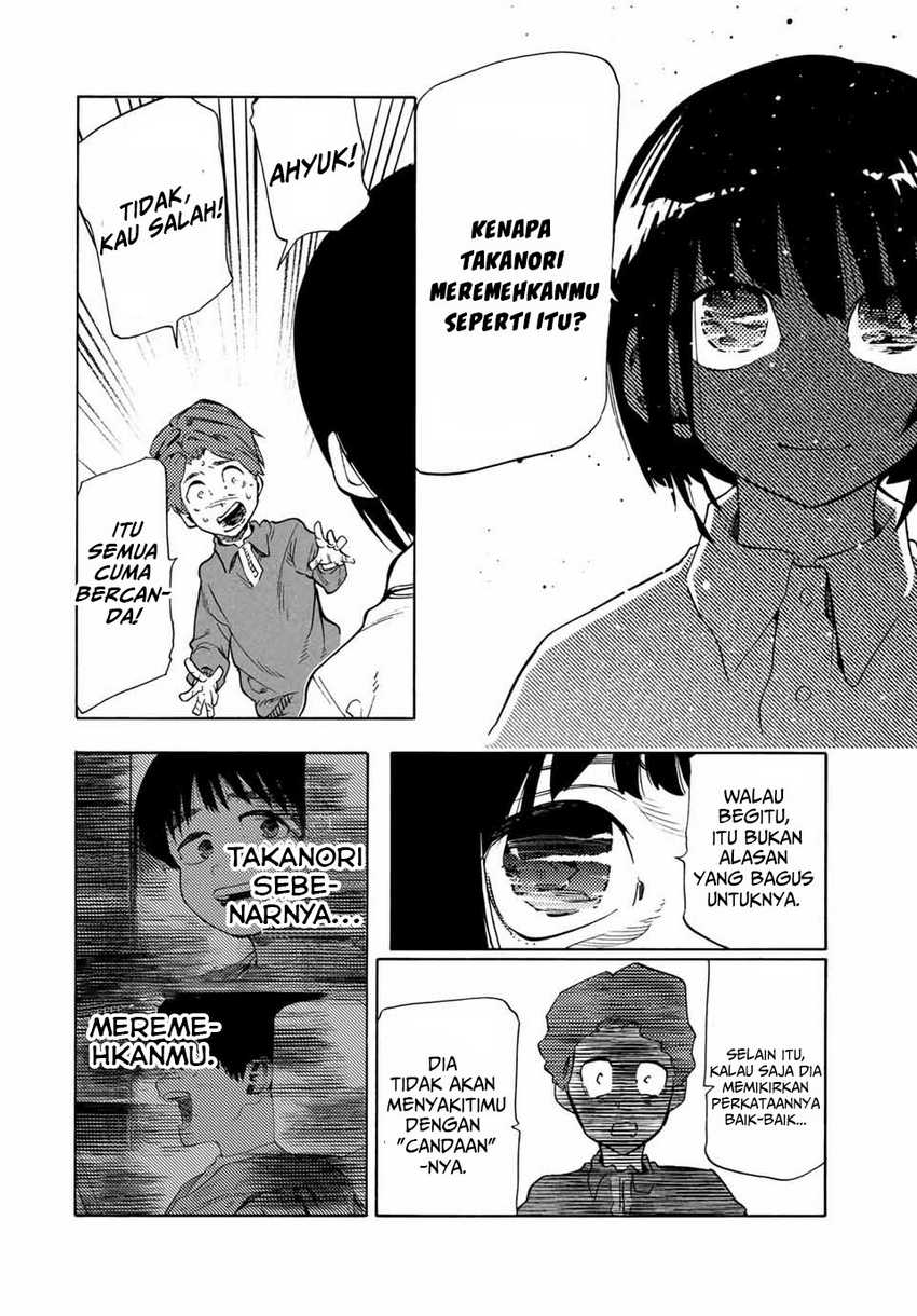 juujika-no-rokunin - Chapter: 190