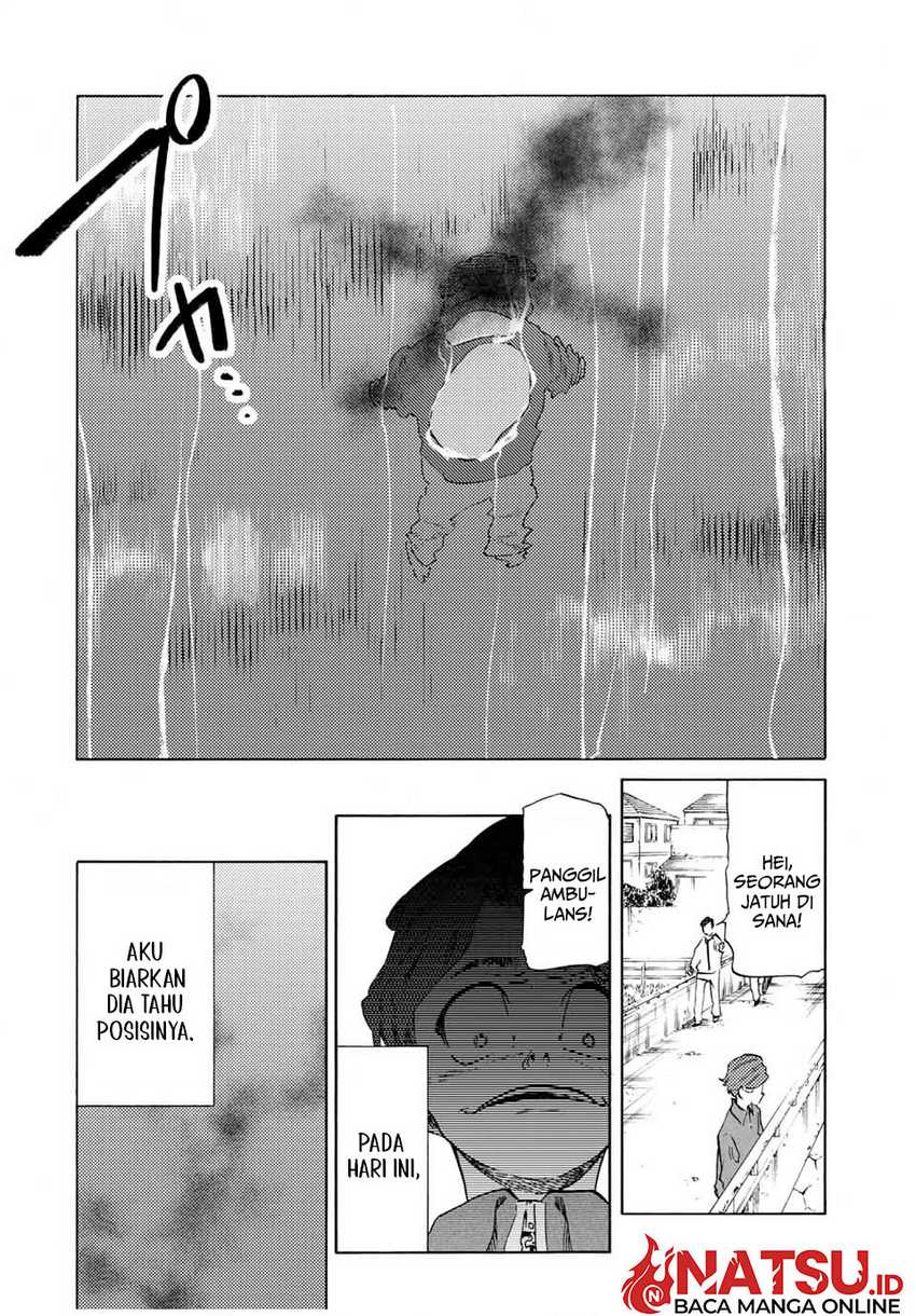 juujika-no-rokunin - Chapter: 190