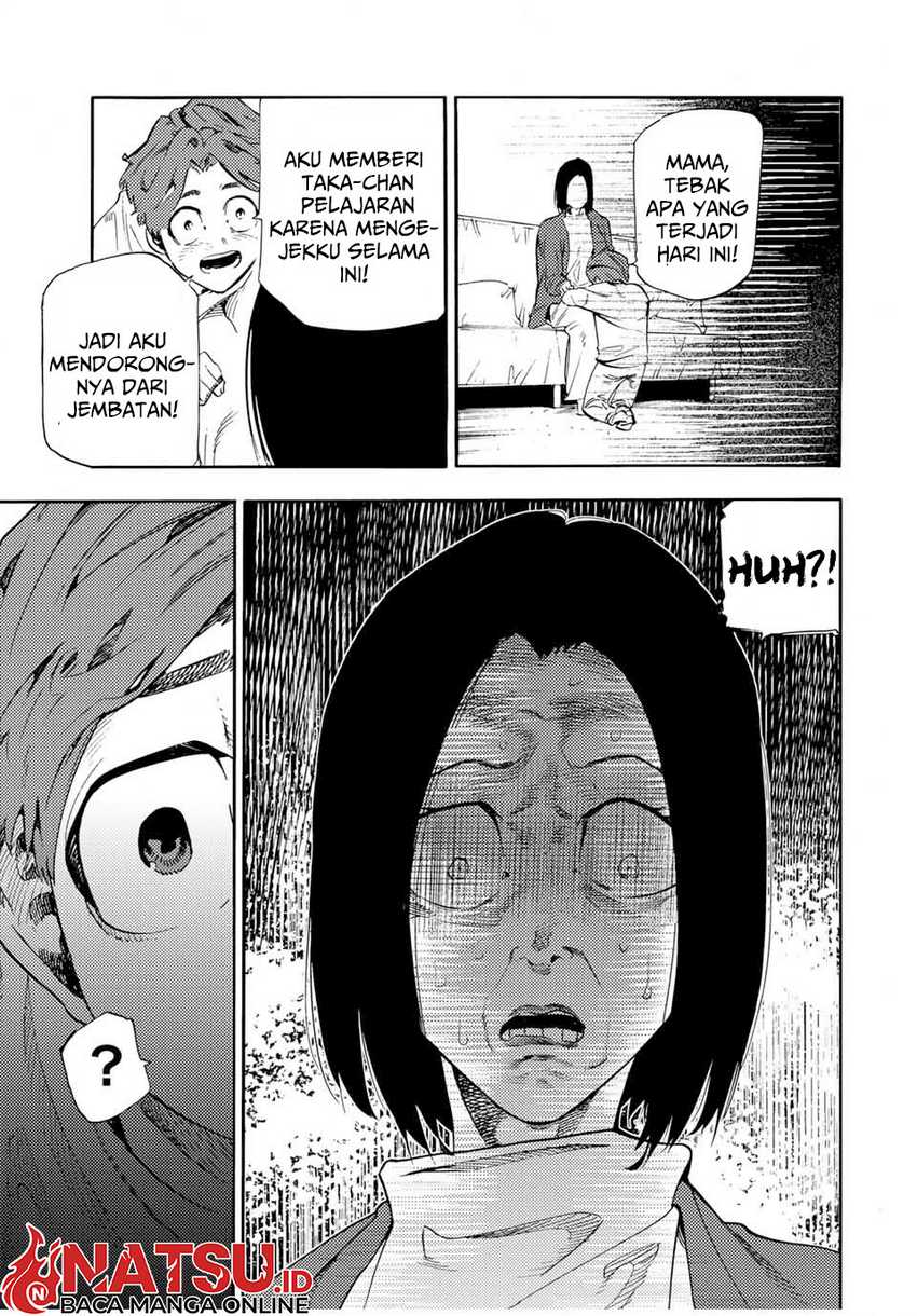 juujika-no-rokunin - Chapter: 190