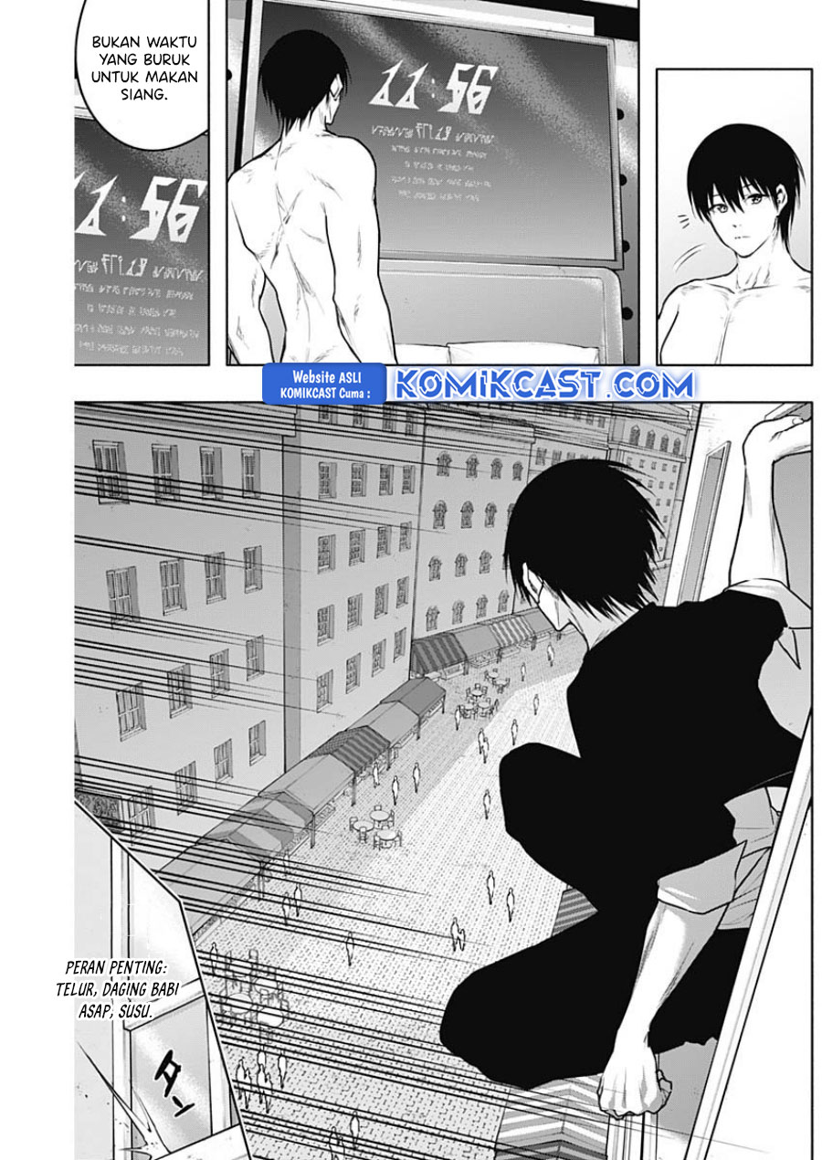 ouritsu-mahou-gakuen-no-saikasei-slum-agari-no-saikyou-mahoushi-kizoku-darake-no-gakuen-de-musou-suru - Chapter: 117
