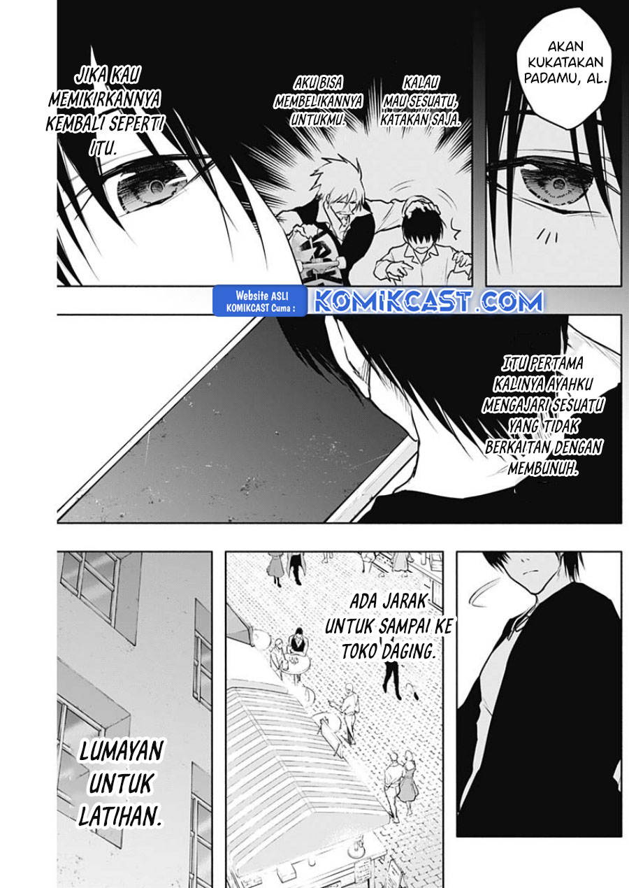 ouritsu-mahou-gakuen-no-saikasei-slum-agari-no-saikyou-mahoushi-kizoku-darake-no-gakuen-de-musou-suru - Chapter: 117