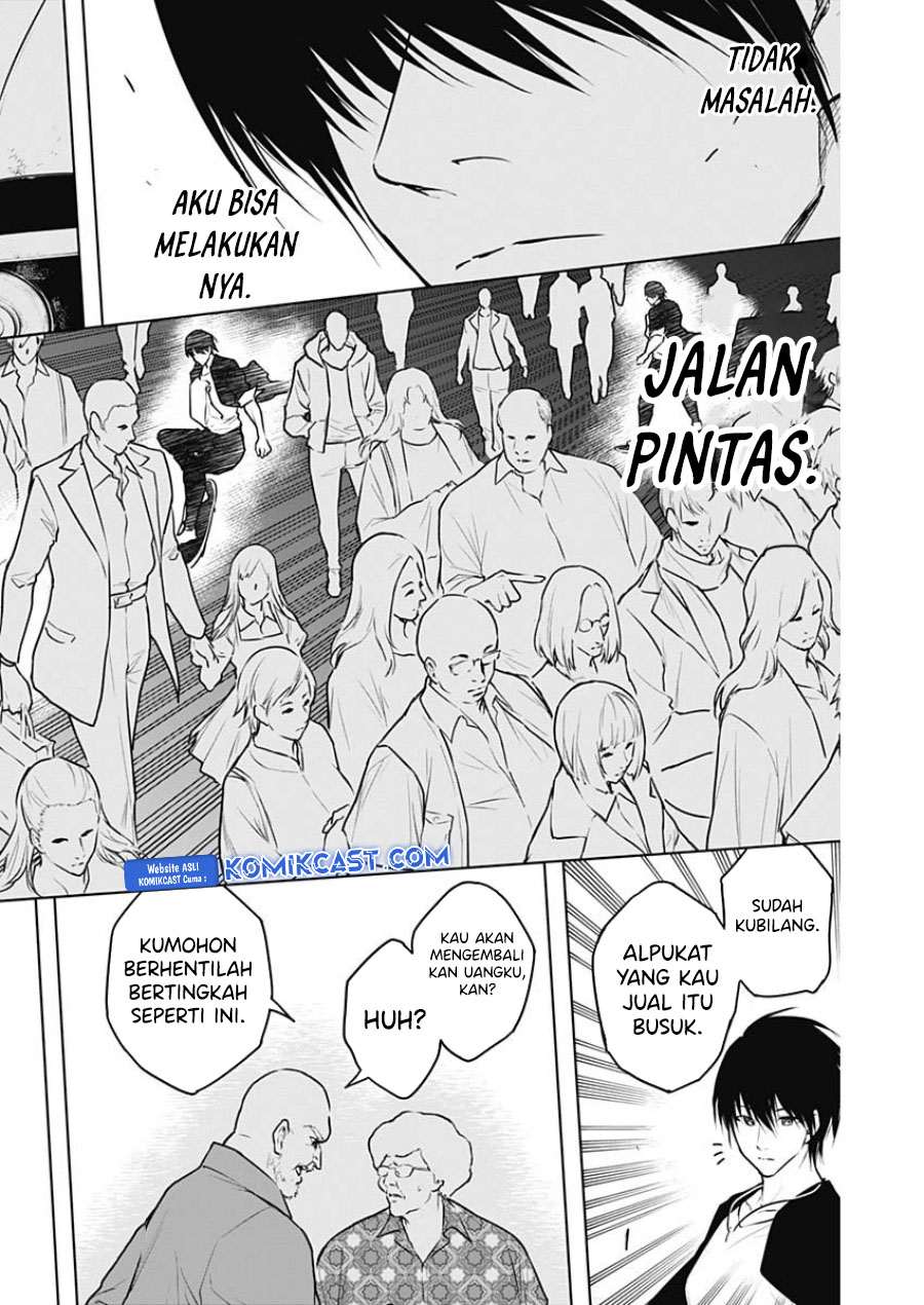 ouritsu-mahou-gakuen-no-saikasei-slum-agari-no-saikyou-mahoushi-kizoku-darake-no-gakuen-de-musou-suru - Chapter: 117