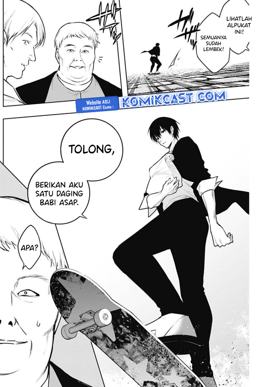 ouritsu-mahou-gakuen-no-saikasei-slum-agari-no-saikyou-mahoushi-kizoku-darake-no-gakuen-de-musou-suru - Chapter: 117