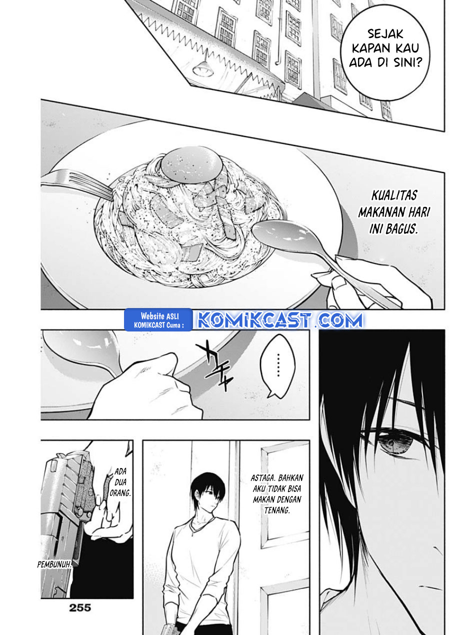 ouritsu-mahou-gakuen-no-saikasei-slum-agari-no-saikyou-mahoushi-kizoku-darake-no-gakuen-de-musou-suru - Chapter: 117