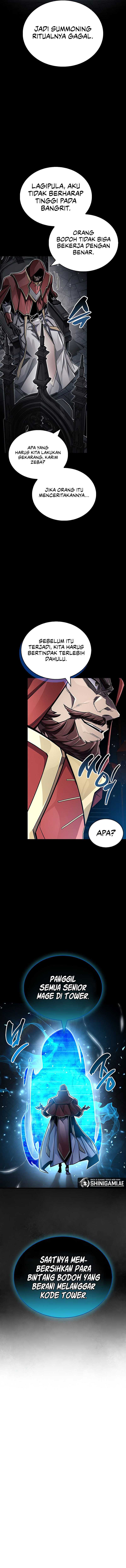 the-player-hides-his-past - Chapter: 63
