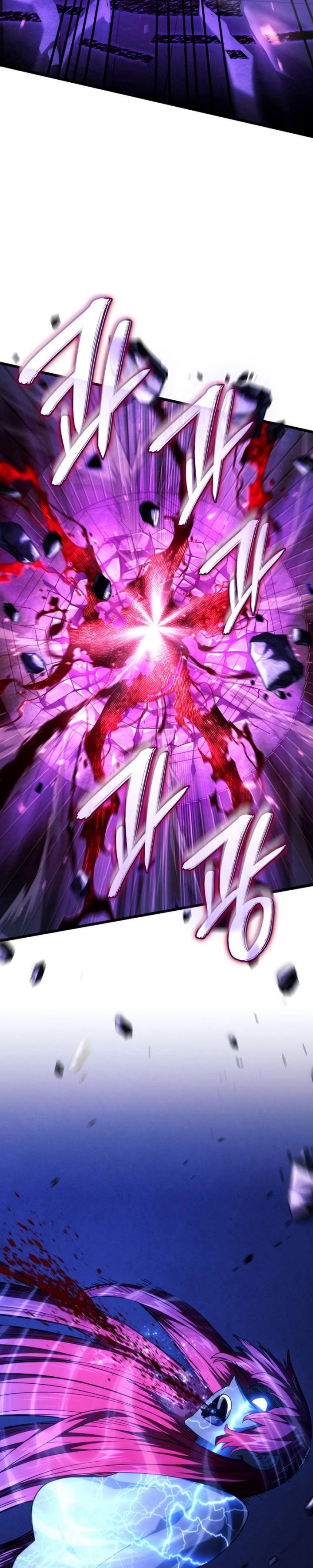 revenge-of-the-iron-blooded-sword-hound - Chapter: 105