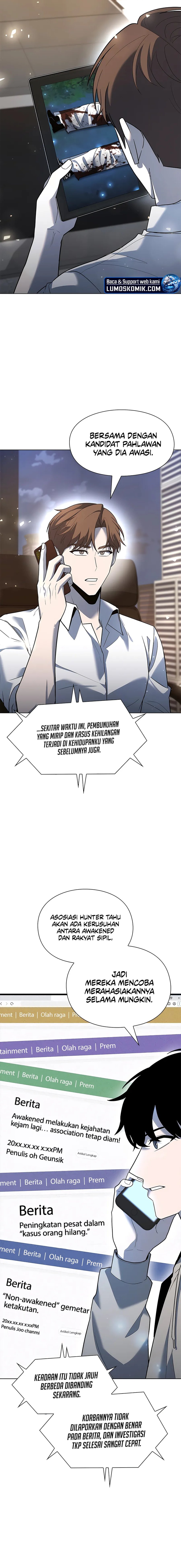 weapon-maker - Chapter: 50