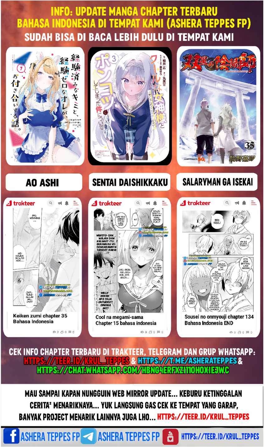 mairimashita-iruma-kun - Chapter: 381