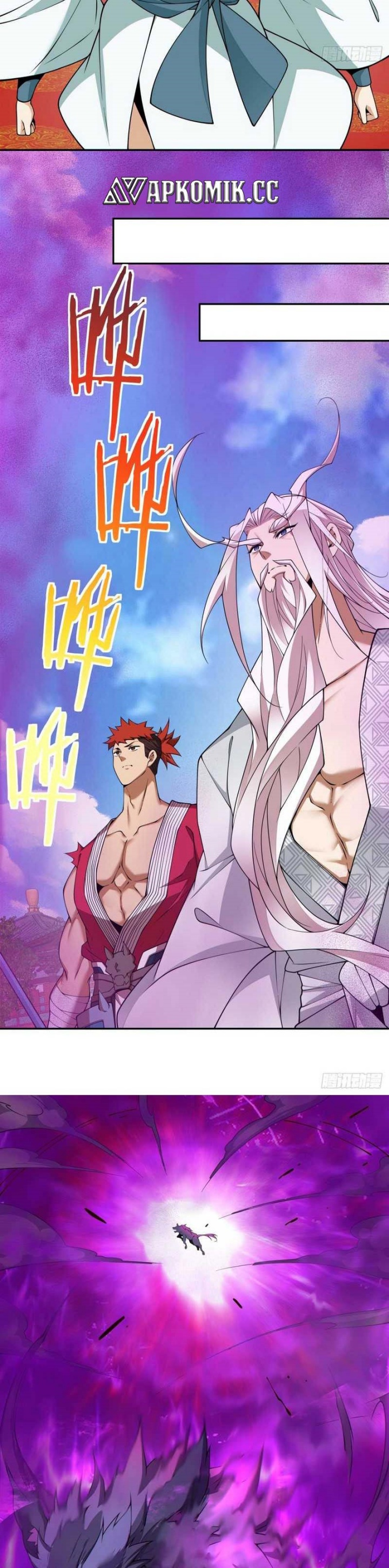 my-disciples-are-all-big-villains - Chapter: 351