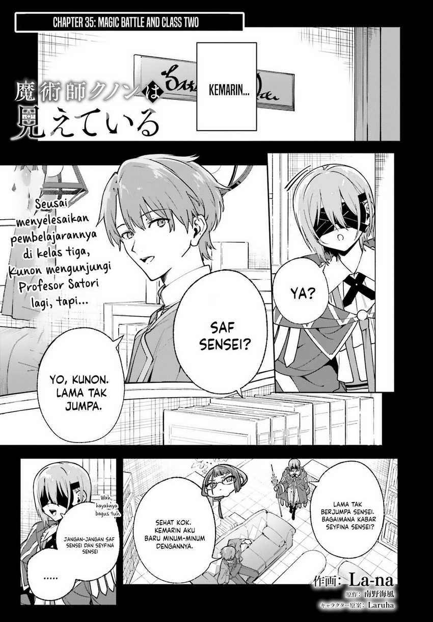 majutsushi-kunon-wa-miete-iru - Chapter: 35