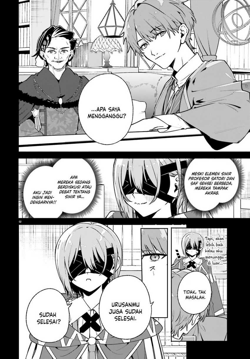 majutsushi-kunon-wa-miete-iru - Chapter: 35