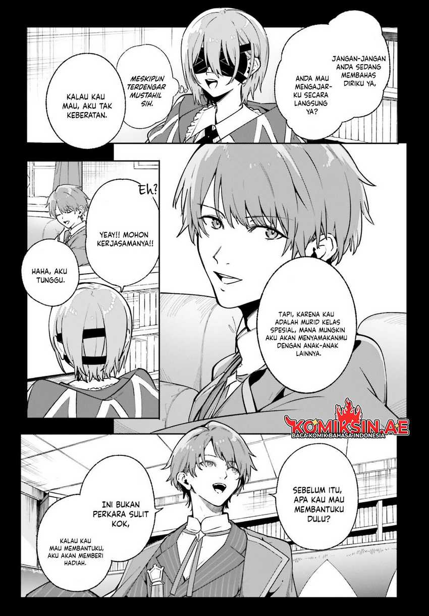majutsushi-kunon-wa-miete-iru - Chapter: 35