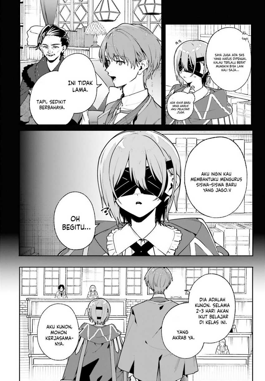 majutsushi-kunon-wa-miete-iru - Chapter: 35