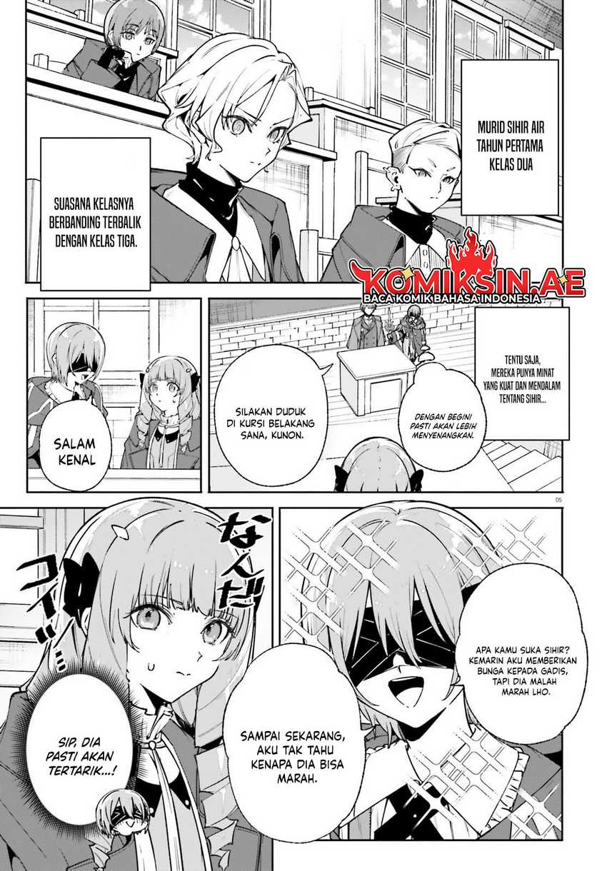 majutsushi-kunon-wa-miete-iru - Chapter: 35