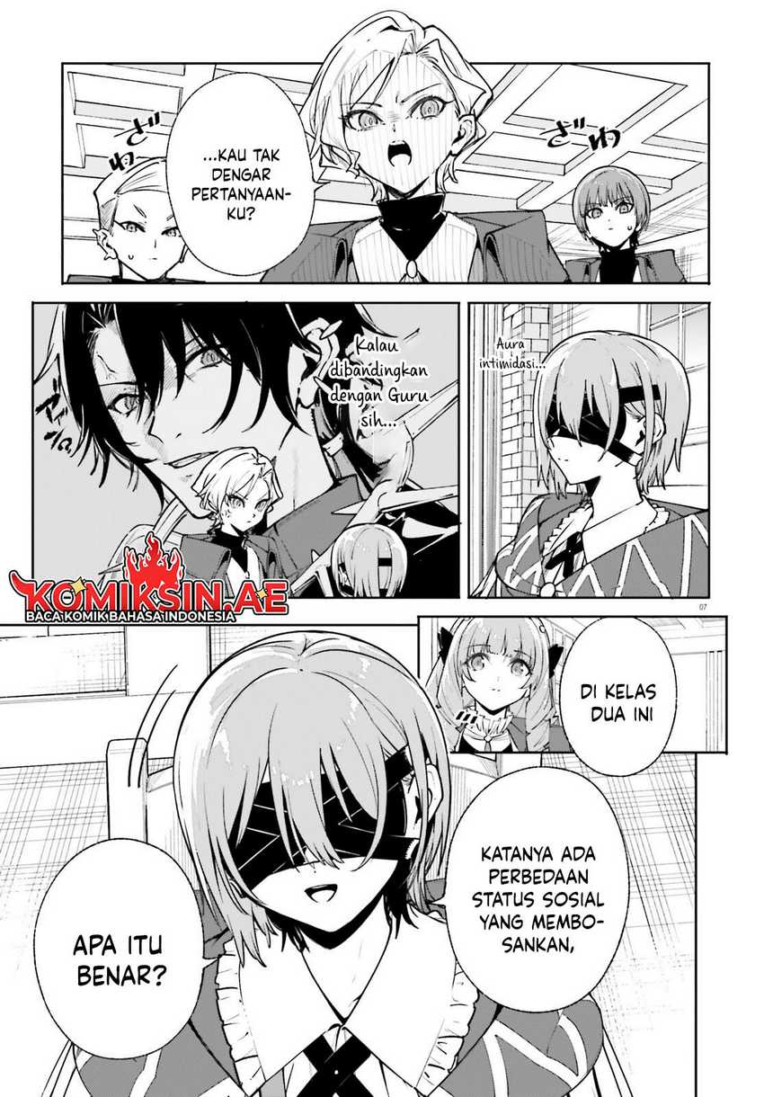 majutsushi-kunon-wa-miete-iru - Chapter: 35