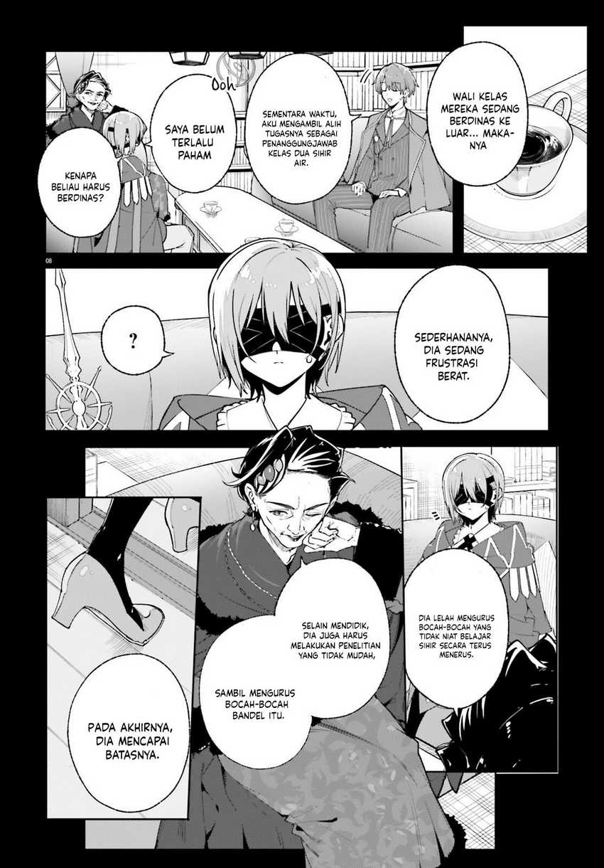 majutsushi-kunon-wa-miete-iru - Chapter: 35